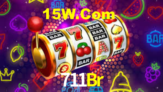 711Br App Interface
